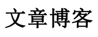 平遥县娱乐网